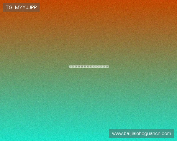 专业玩家总结的百家乐投注心得帮助你优化投注策略实现盈利