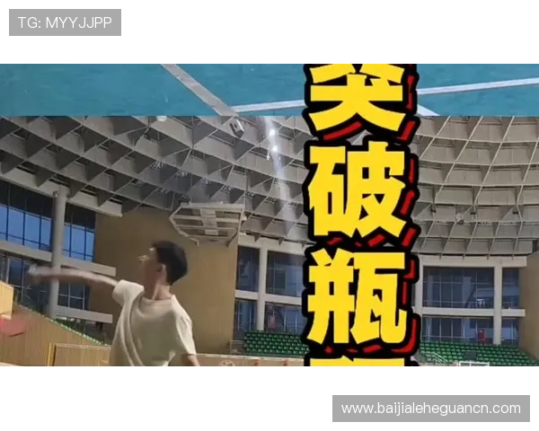 网上真人ag的技巧全面解析助你突破游戏瓶颈实现高效盈利