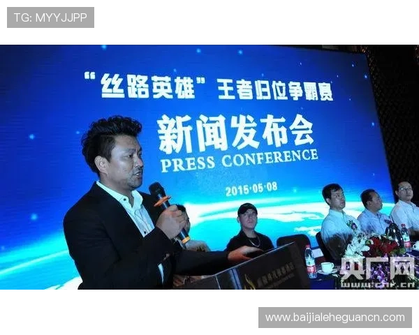 K1娱乐真人体育平台全面解析，助你轻松掌握最新体育赛事投注技巧与玩法指南