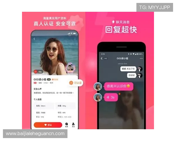 优质真人电子游戏平台app推荐,享受真实互动娱乐的最佳选择