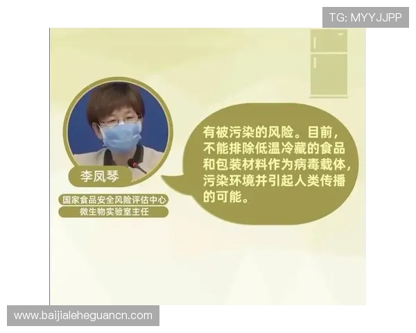 安博真人app下载:如何确保账号安全与个人信息保护的实用建议