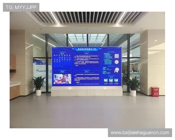 如何利用PA视讯大厅的直播功能提升互动体验实现更高的娱乐享受