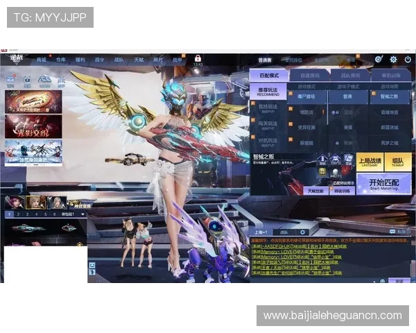 尊龙官方旗舰店最新上线的游戏周边产品全面介绍与购买指南
