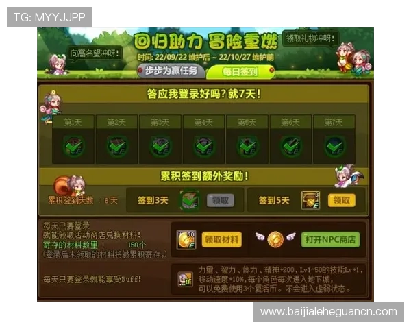 皇冠真人推荐官网最新优惠活动，助您轻松赢取丰厚奖励与精彩游戏体验