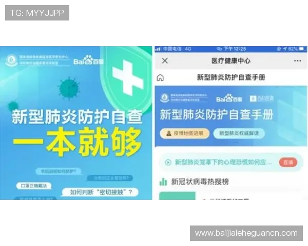 欧博真人游戏客服提供一站式服务帮助新手快速上手游戏流程与操作技巧 欧博真人游戏客服提供一站式服务帮助新手快速上手游戏流程与操作技巧