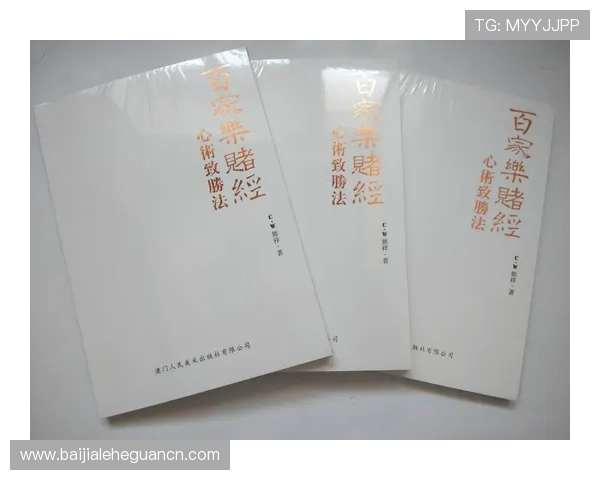 深入分析百家乐对子赔率的计算方式与实际应用技巧 深入分析百家乐对子赔率的计算方式与实际应用技巧
