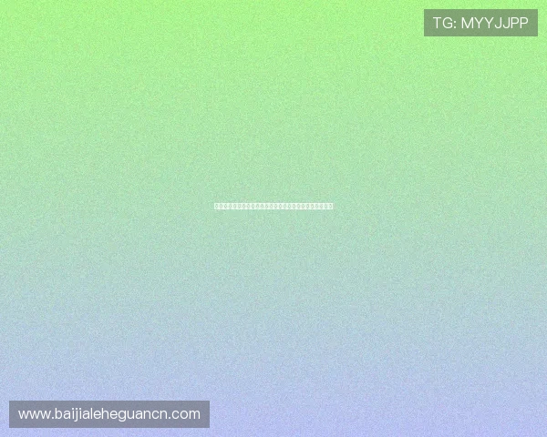 瑞士对加拿大比赛进球数预测:比赛结果影响因素全面解析 瑞士对加拿大比赛进球数预测:比赛结果影响因素全面解析