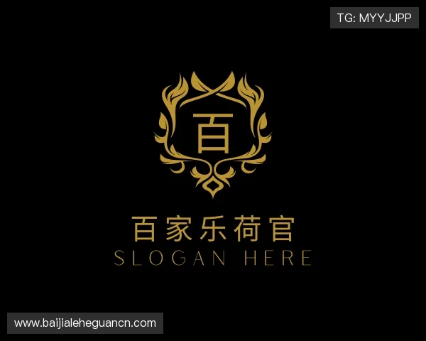 发现百家乐荷官